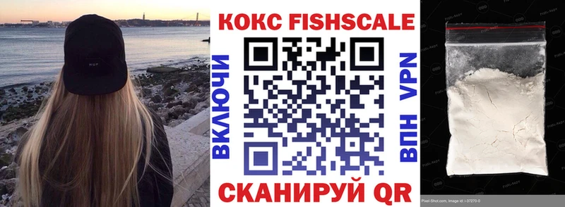 Купить где  Холм  Cocaine Эквадор 