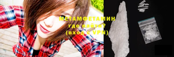 не бодяженный Михайловск