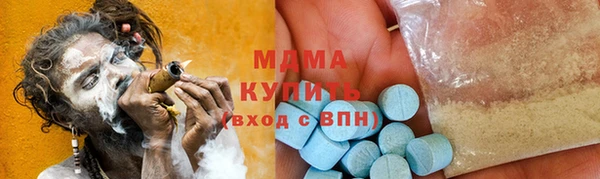 гидра Михайлов