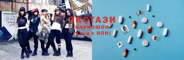 PSILOCYBIN Михайловка