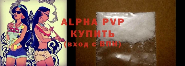 не бодяженный Михайловск