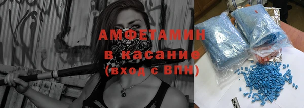 гидра Михайлов