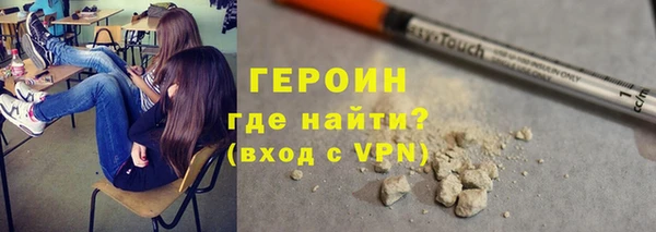 не бодяженный Михайловск