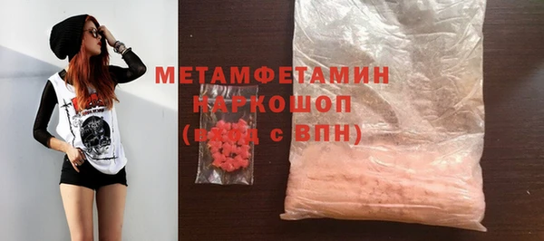 не бодяженный Михайловск
