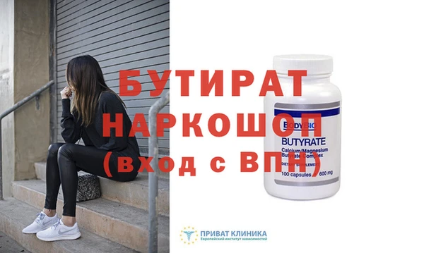 PSILOCYBIN Михайловка
