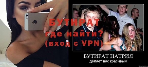 не бодяженный Михайловск
