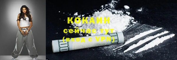 PSILOCYBIN Михайловка