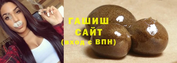 гидра Михайлов