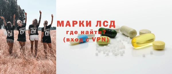 гидра Михайлов