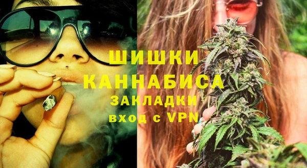 PSILOCYBIN Михайловка
