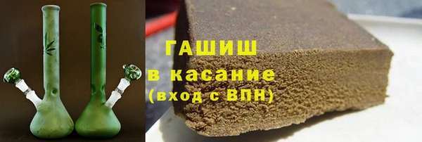PSILOCYBIN Михайловка