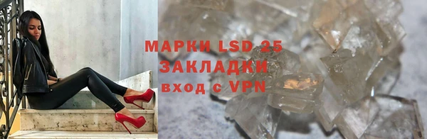 не бодяженный Михайловск