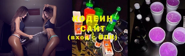 PSILOCYBIN Михайловка