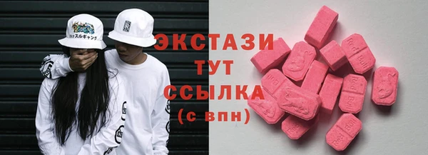 гидра Михайлов