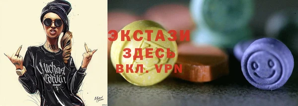 не бодяженный Михайловск