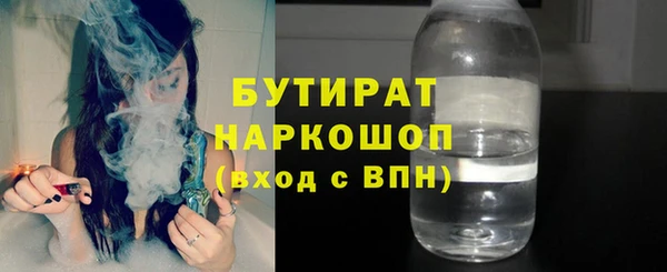 гидра Михайлов