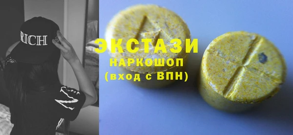 не бодяженный Михайловск