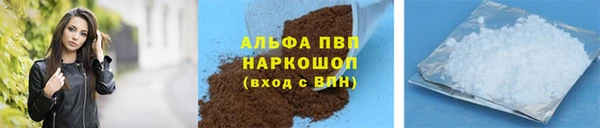 не бодяженный Михайловск