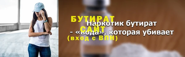 PSILOCYBIN Михайловка