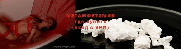 не бодяженный Михайловск