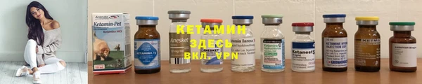 PSILOCYBIN Михайловка