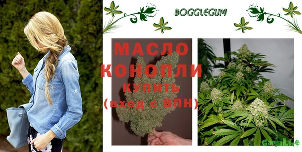 PSILOCYBIN Михайловка