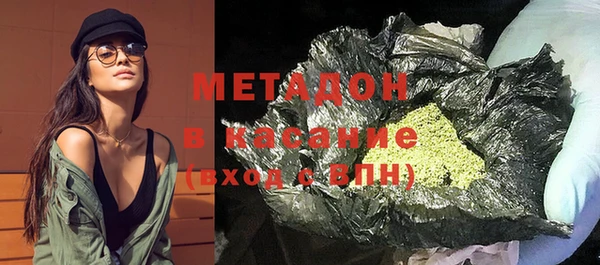 PSILOCYBIN Михайловка