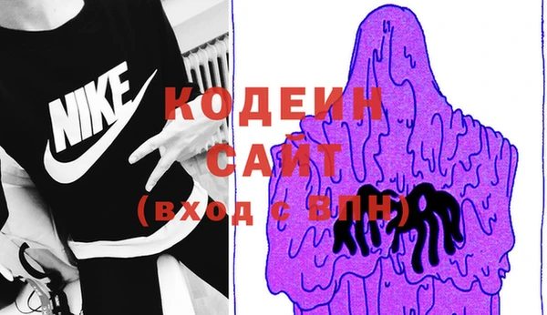 не бодяженный Михайловск
