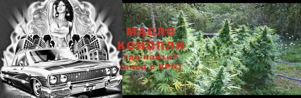 PSILOCYBIN Михайловка
