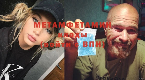 PSILOCYBIN Михайловка