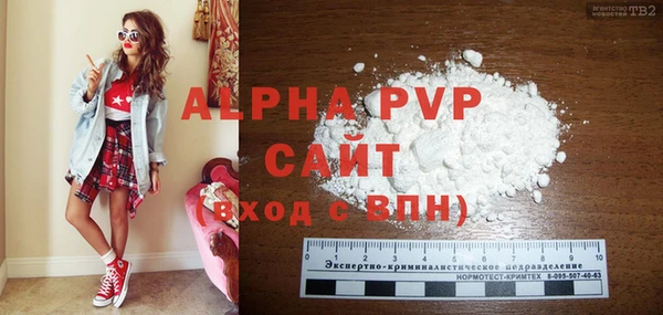 гидра Михайлов