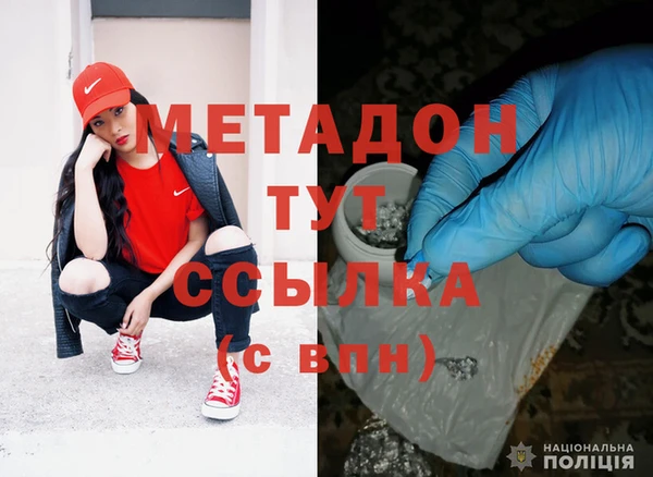 не бодяженный Михайловск