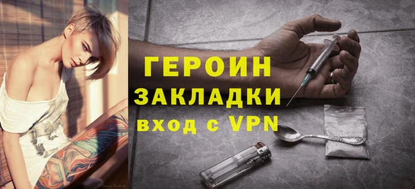 PSILOCYBIN Михайловка