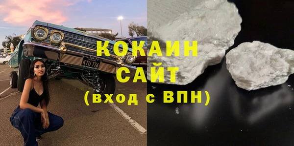 PSILOCYBIN Михайловка