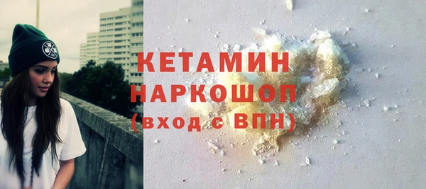 гидра Михайлов