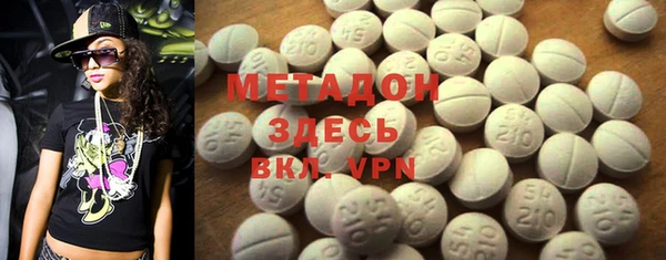 гидра Михайлов