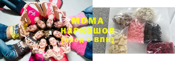 не бодяженный Михайловск