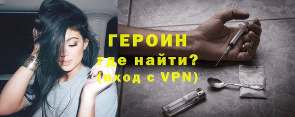 не бодяженный Михайловск