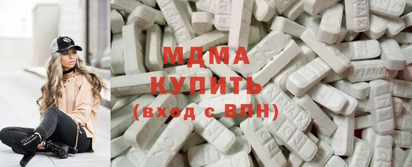 PSILOCYBIN Михайловка