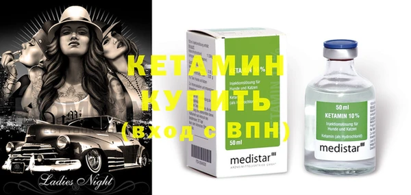 PSILOCYBIN Михайловка