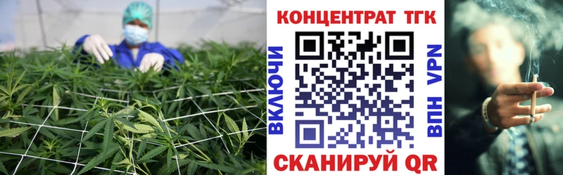 Купить  Холм  Дистиллят ТГК жижа 
